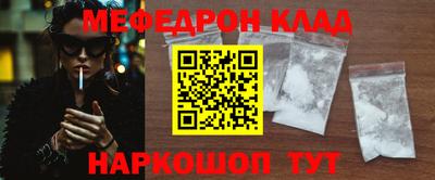 PSILOCYBIN Берёзовский