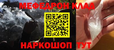 героин Гусев