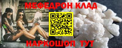 PSILOCYBIN Берёзовский