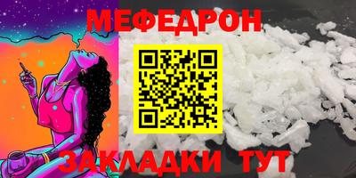 ECSTASY Гусь-Хрустальный