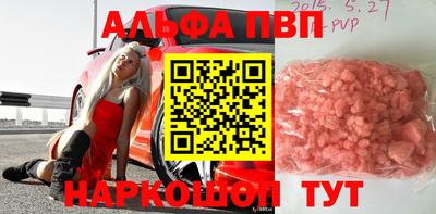 ECSTASY Гусь-Хрустальный