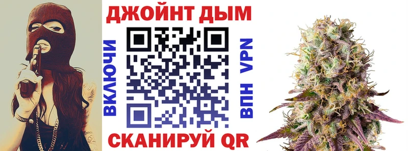 МАРИХУАНА AK-47  MEGA как войти  Ижевск  даркнет сайт 